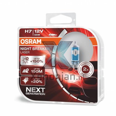 Osram Night Breaker Unlimited laser H7