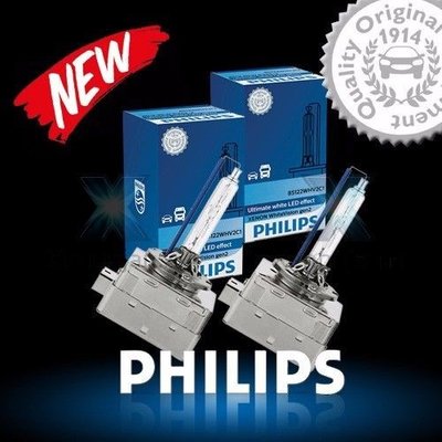 Philips D1S White Vision gen2 85415WHV2C1 xenonlamp