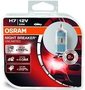 Osram Night Breaker Unlimited laser H11