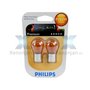 Philips PY21W